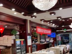 大堂-老浒记民俗酒楼(王府井店)