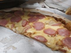 意大利烤肠披萨-C'è Amore爱意(亿合城店)