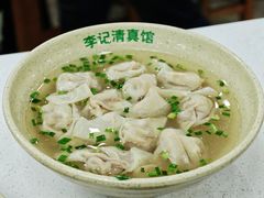 -李记清真馆(打钉巷店)