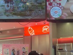 -DQ·蛋糕·冰淇淋(西城红场店)