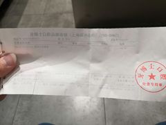 -牙博士口腔(杨浦店)