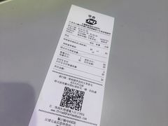 账单-DQ·蛋糕·冰淇淋(融创茂店)