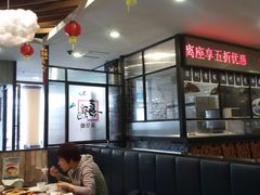 大堂-金碧轩粤菜海鲜大酒楼