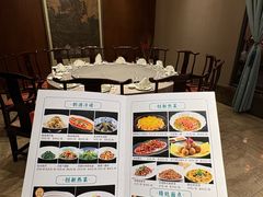 -宴天下大酒店(政和路店)