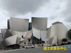 -华特·迪士尼音乐厅