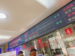 -上海市黄浦区香山中医医院