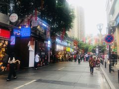 -八一好吃街·高品美食广场