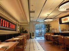 -太食獸泰式茶餐厅(IFS国金中心店)