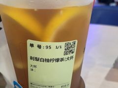 -书亦烧仙草(北碚万达店)