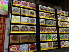 -区海鸡场饭店(石壁店)