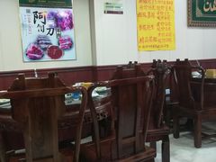 大堂-恩福来涮羊肉(中北旗舰店)