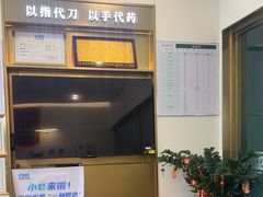 -通透堂中医·精准推拿(万科云城分院)