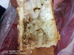 -中关村茶点
