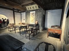 -绍兴鲁迅故里·沈园景区