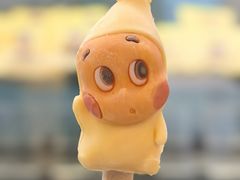 -泡泡玛特POPMART(世豪广场店)
