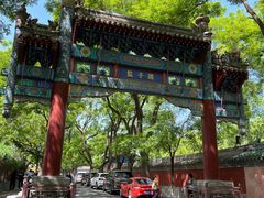 -北京国子监胡同