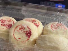 -泸溪河桃酥(西直门凯德店)