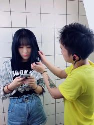 -艺之剪