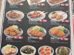-味千拉面(惠州文昌一路分店)