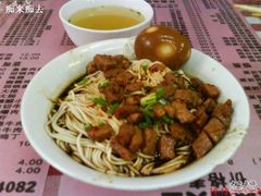 DSC05613-辣肉面大王(天平路店)