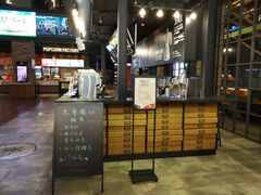 -CGV影城(滨江天街IMAX店)