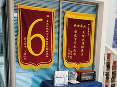 -深圳乐孚正强口腔诊所(宝体店)