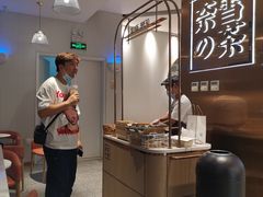 -奈雪的茶(中粮祥云小镇店)