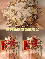 -厦门庐山大酒店·宴会厅