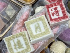 -得月楼·省级非遗·传统苏帮菜(观前店)