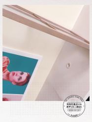 -苑苑发型设计