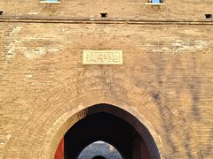 -中国人民抗日战争纪念雕塑园