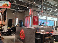 -悟能八戒烤肉自助(秦隆步行街店)