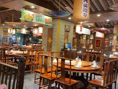 -杨记隆府(重庆总店)