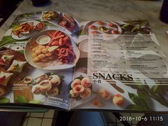 -玛尚诺Pizza&Bar(长泰广场店)