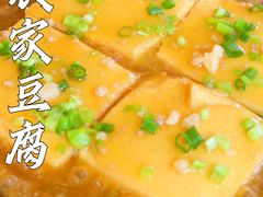 -兴隆槟榔园休闲农庄