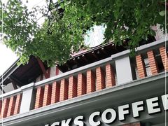 -星巴克臻选(思南公馆店)