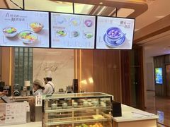 -三亚绿发山海天JW万豪酒店