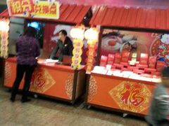 门面-金城大酒店-中餐厅(汾江中路店)