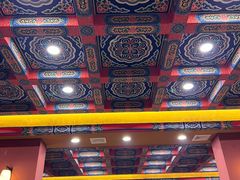 门面-爱新觉罗福臨火锅馆(万科滑雪场店)