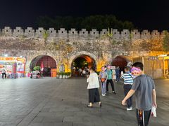 -东西巷