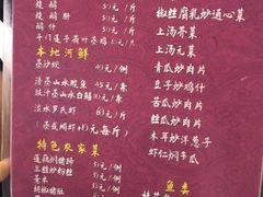 -大赤坎肥仔强烧味海鲜餐厅(大赤坎店)