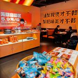 肉蟹煲自己卷到这个地步了？💰5.9自助？