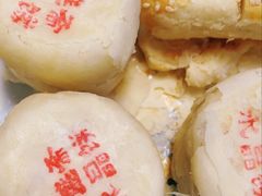 -清真全盛斋传统糕点(许士庙店)