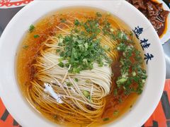 老上海传统阳春面-逸桂禾面馆