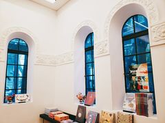 -思南书局·诗歌店