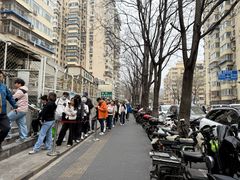 -清真·白记年糕(牛街北口店)
