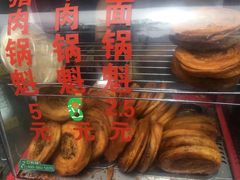 -甘记肥肠粉(马鞍北路店)