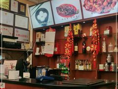 -峨嵋酒家(德内店)