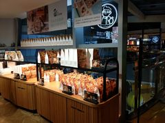 面包甜点陈列柜-爸爸糖吐司面包(北京西单大悦城店)