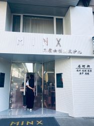 -MINX名珂斯·烫染形象设计
